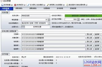 ������������Ƶ��2014��Ԫ����ֻ��1�� ���ں������9���...